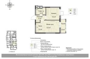 2-к квартира, вторичка, 36м2, 16/18 этаж