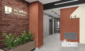 1-к квартира, строящийся дом, 38м2, 4/17 этаж