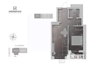 2-к квартира, сданный дом, 50м2, 6/17 этаж