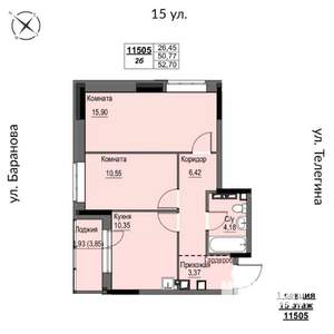 2-к квартира, строящийся дом, 53м2, 15/17 этаж