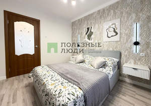 3-к квартира, вторичка, 54м2, 1/9 этаж