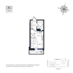 Студия квартира, строящийся дом, 34м2, 6/17 этаж