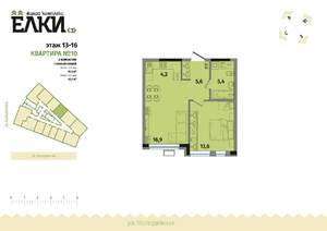 2-к квартира, вторичка, 46м2, 13/17 этаж