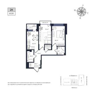 2-к квартира, строящийся дом, 61м2, 10/17 этаж