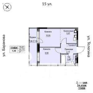 Фото квартиры на продажу (1)