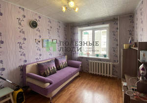 2-к квартира, вторичка, 50м2, 9/10 этаж