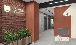 Студия квартира, строящийся дом, 26м2, 3/17 этаж