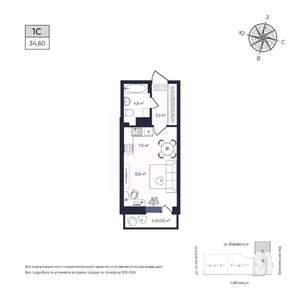 Студия квартира, строящийся дом, 34м2, 10/17 этаж