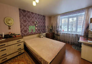 3-к квартира, вторичка, 71м2, 1/9 этаж