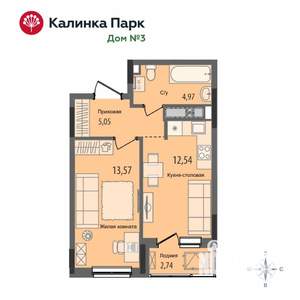 1-к квартира, вторичка, 38м2, 14/17 этаж