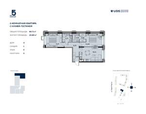 3-к квартира, вторичка, 69м2, 2/12 этаж