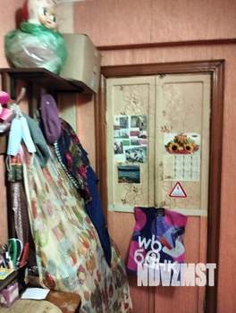 1-к квартира, вторичка, 32м2, 1/5 этаж