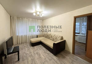 3-к квартира, вторичка, 52м2, 5/5 этаж