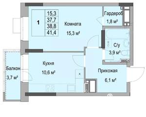 1-к квартира, вторичка, 39м2, 8/17 этаж