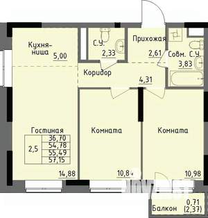 2-к квартира, строящийся дом, 55м2, 3/17 этаж