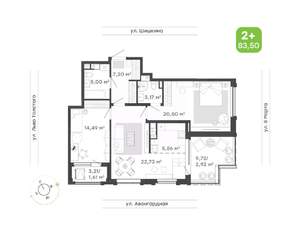 3-к квартира, вторичка, 84м2, 16/17 этаж