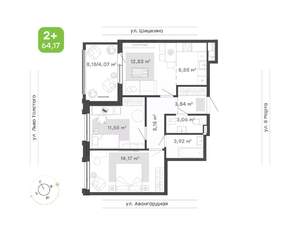 3-к квартира, вторичка, 64м2, 1/17 этаж