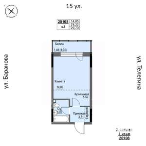 1-к квартира, строящийся дом, 30м2, 1/17 этаж