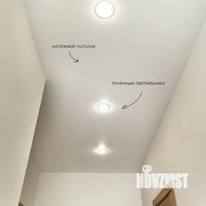 4-к квартира, сданный дом, 74м2, 2/17 этаж