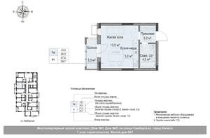 Студия квартира, вторичка, 27м2, 9/18 этаж