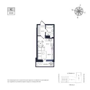 Студия квартира, строящийся дом, 34м2, 3/17 этаж