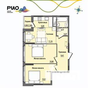 2-к квартира, вторичка, 59м2, 5/17 этаж