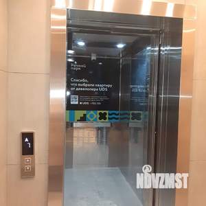 1-к квартира, вторичка, 37м2, 7/9 этаж