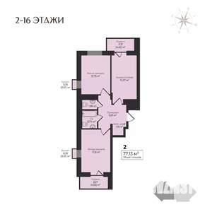 2-к квартира, строящийся дом, 77м2, 13/17 этаж
