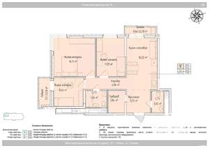 4-к квартира, вторичка, 75м2, 15/24 этаж