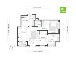3-к квартира, вторичка, 84м2, 16/17 этаж