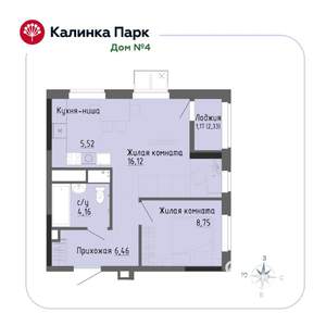 1-к квартира, вторичка, 42м2, 4/17 этаж