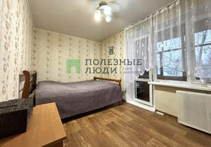 3-к квартира, вторичка, 52м2, 5/5 этаж