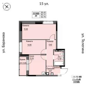 2-к квартира, строящийся дом, 53м2, 11/17 этаж