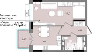 1-к квартира, строящийся дом, 41м2, 7/15 этаж