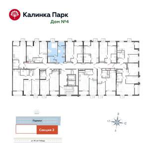1-к квартира, вторичка, 35м2, 3/17 этаж