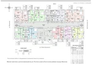 1-к квартира, вторичка, 35м2, 18/18 этаж