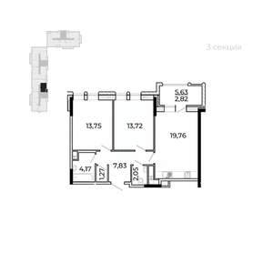 2-к квартира, строящийся дом, 68м2, 3/17 этаж
