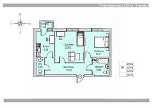 2-к квартира, вторичка, 53м2, 16/18 этаж