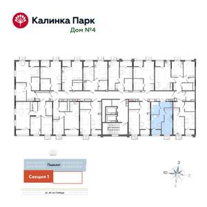 1-к квартира, вторичка, 37м2, 2/17 этаж