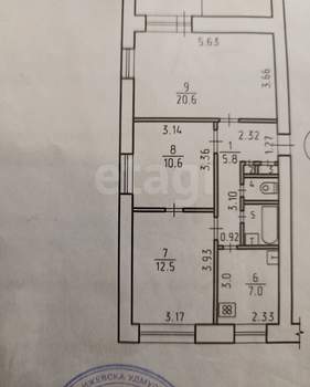3-к квартира, вторичка, 61м2, 2/9 этаж
