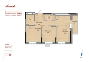 2-к квартира, вторичка, 60м2, 2/17 этаж