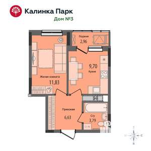 1-к квартира, вторичка, 33м2, 12/17 этаж