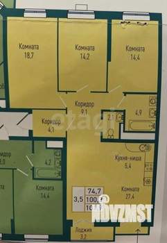 4-к квартира, вторичка, 101м2, 11/17 этаж