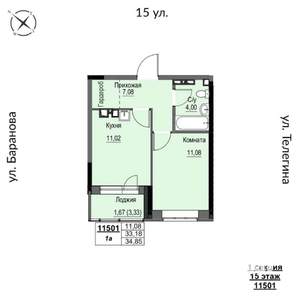 1-к квартира, строящийся дом, 35м2, 15/17 этаж