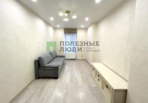 3-к квартира, вторичка, 84м2, 5/20 этаж