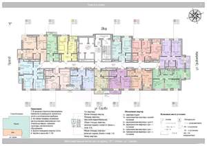 2-к квартира, вторичка, 52м2, 2/24 этаж