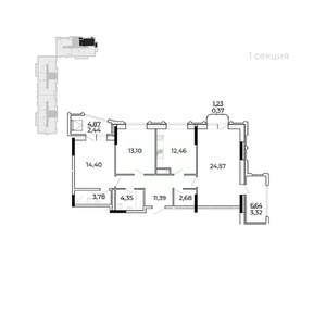 3-к квартира, строящийся дом, 99м2, 9/17 этаж