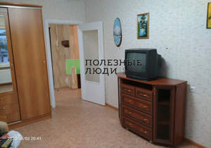 1-к квартира, вторичка, 34м2, 9/9 этаж