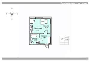 Студия квартира, вторичка, 25м2, 1/18 этаж
