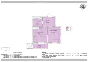 2-к квартира, вторичка, 34м2, 12/24 этаж